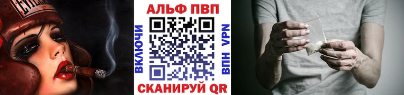 А ПВП СК Судак