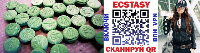 купить  сайты  MEGA ссылка  Ecstasy mix  Судак 