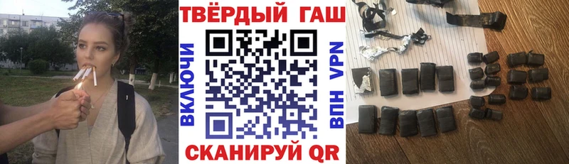 закладка  Судак  ГАШИШ хэш 