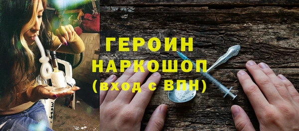 марихуана Аркадак