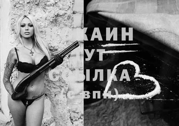 марихуана Аркадак