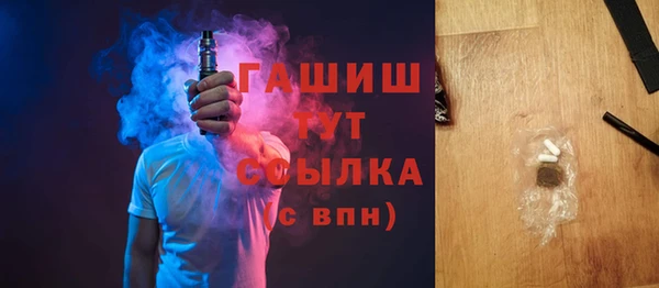 марихуана Аркадак