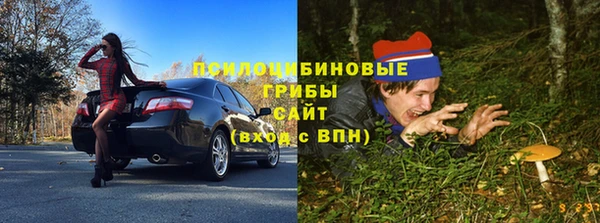 марихуана Аркадак