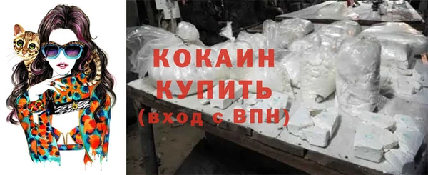 марихуана Аркадак