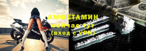 марихуана Аркадак