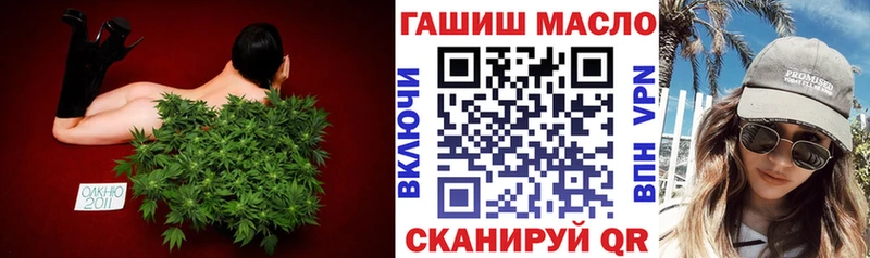 ТГК концентрат  Судак 