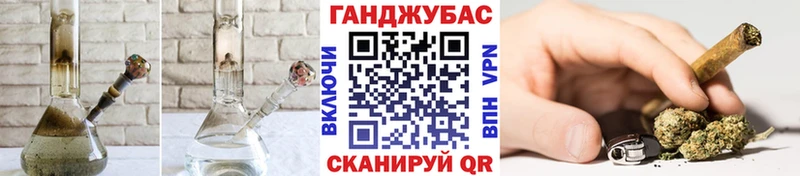 MEGA маркетплейс  Судак  МАРИХУАНА сатива 